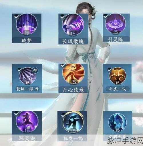 神仙道倚天装备全攻略,材料需求与获取途径