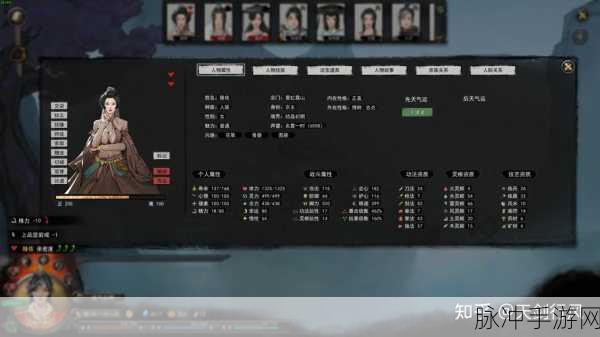 鬼谷八荒洪荒难度,新手开局全攻略