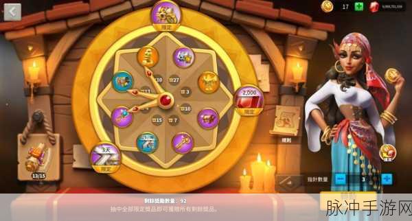探秘万国觉醒,梦幻之旅启程,爱斯梅拉达小屋的奇遇