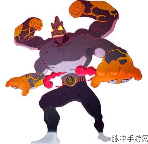 宝可梦剑盾,巨炭山之巅,解锁努力值的终极奥秘
