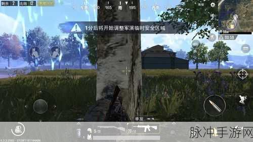 绝地求生标记,解锁战场上的智慧之眼新纪元