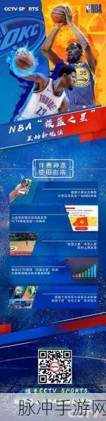 非人学园激战正酣,手机发热何解?降温秘籍大放送!