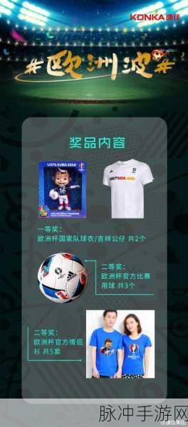 非人学园激战正酣,手机发热何解?降温秘籍大放送!