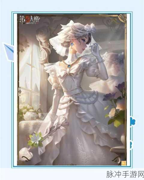 第五人格深度解析,如何巧妙解除魔音状态