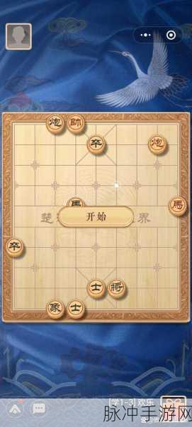 三国志战棋版彘肩斗酒,一醉方休,掌控战场