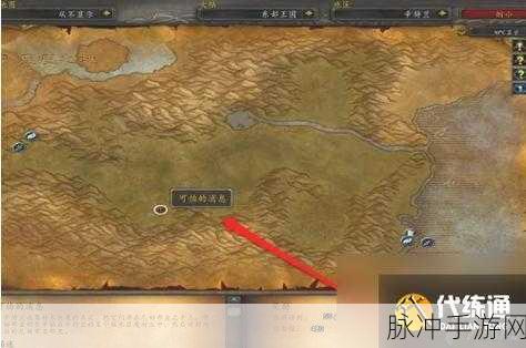 魔兽世界怀旧服，荆棘谷的青山任务全攻略