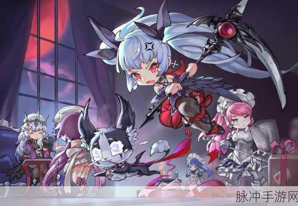 爆裂魔女缇莉雅,解锁最佳配队与符石搭配的终极奥义