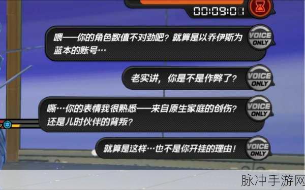 绝区零骑士的终极挑战,揭秘最后一战任务全攻略