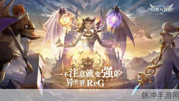 校园传说安卓内购版来袭，韩系卡牌冒险新纪元
