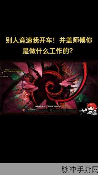 DNF星空与超星空，深度解析两者差异