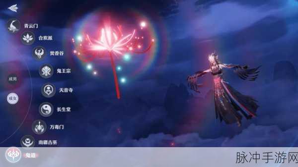 新诛仙〈鬼道〉深度解析,玩鬼道的你,这些技巧不可不知