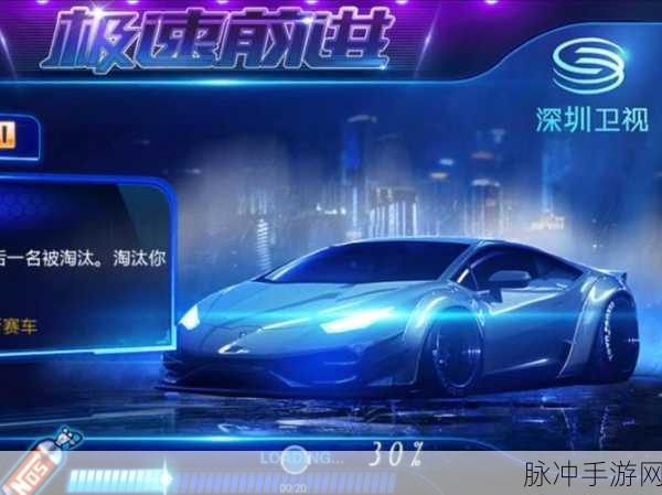 解锁狂野竞速新境界,脱离道路修改版赛车手游震撼来袭!
