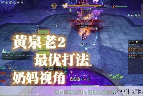 诛仙魔神殿单人挑战全攻略