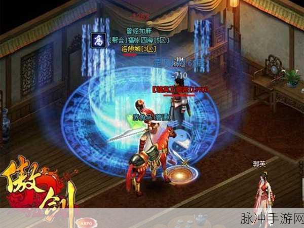 诛仙魔神殿单人挑战全攻略