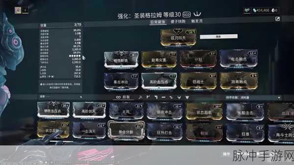 星际战甲,揭秘伤害测试房间的开启秘籍