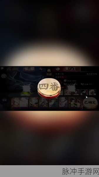 阴阳师一键育成,玩家视角的深度剖析