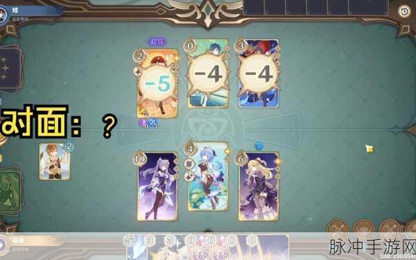 原神七圣召唤热斗模式甘雨永冻卡组深度剖析
