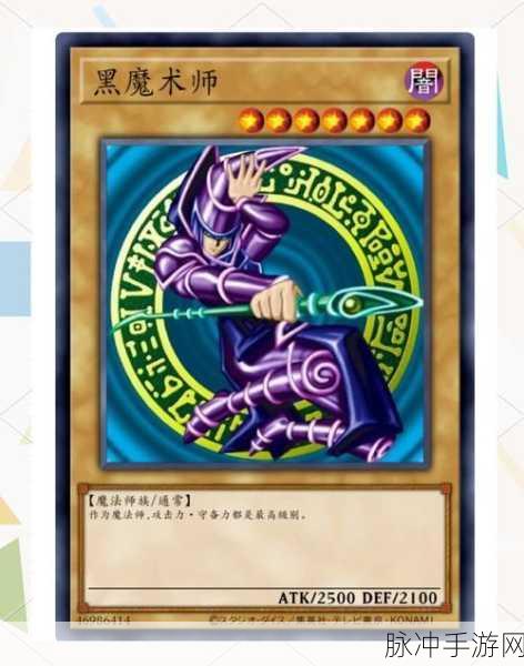 探秘魔王城,无需光芒的卡牌冒险之旅