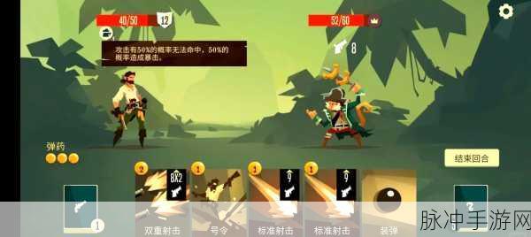 探秘魔王城,无需光芒的卡牌冒险之旅