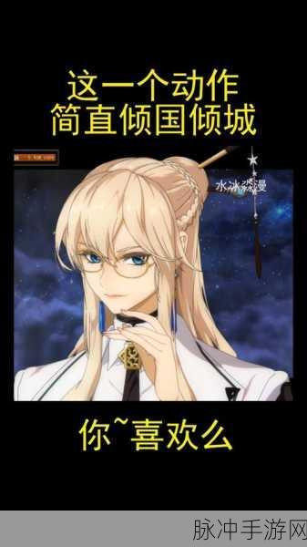 DNF女机械与男机械,谁才是战场上的真正王者?