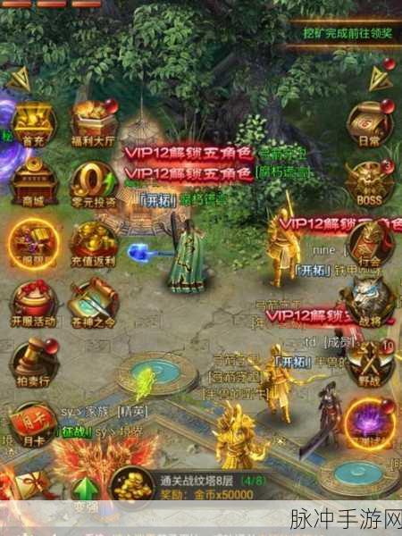 一刀传世深度解析,兵将设置全攻略