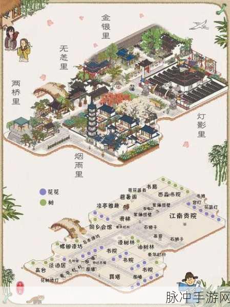 江南百景图飞云楼,应天府与苏州府的选择之争
