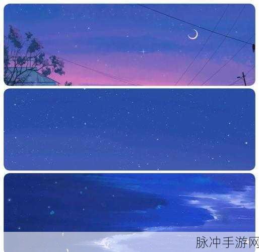 QQ飞车手游剧情模式深度探索,玩法与奖励全揭秘