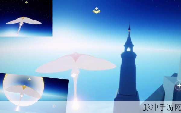 瑶鲲展翅,光遇世界开启神秘拯救新篇章