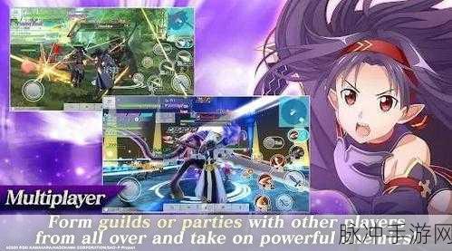 刀剑神域关键斗士,战力飙升全攻略