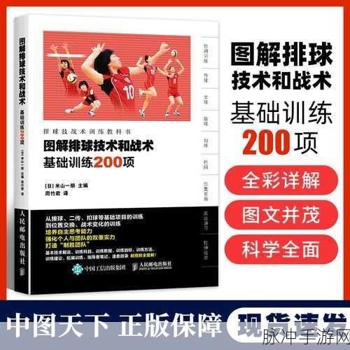 突击者号航母制霸海疆,战术运用与实战深度剖析