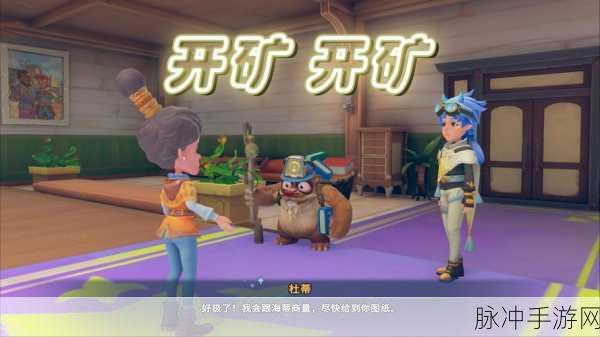 空闲穴居人，打造你的悠闲石器时代之旅