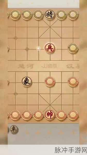棋盘风云再起,深度探索江湖象棋八大经典残局,领略智谋艺术的巅峰