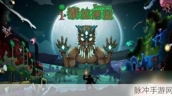 泰拉瑞亚南瓜月召唤全攻略,解锁神秘冒险