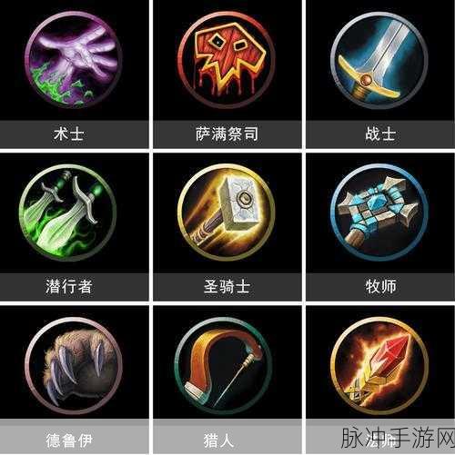魔兽世界英文简称揭秘,探索简化名称背后的奥秘
