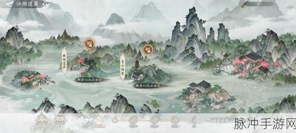 墨剑江湖七星临照任务全攻略,解锁武侠世界的智慧试炼