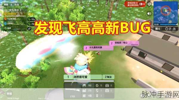 香肠派对传送胶囊,解锁战场新维度,深度探索与实战指南