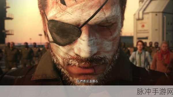 合金装备5幻痛深度图文流程攻略,主线支线一网打尽
