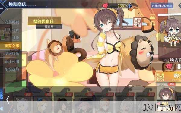 碧蓝航线反和谐全攻略,解锁隐藏魅力