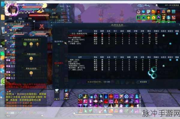 诛仙3合欢飞升之路,揭秘修真之巅的蜕变