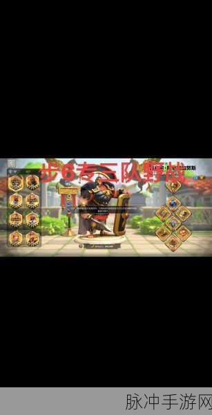 万国觉醒账号换绑全攻略,轻松迁移游戏进度