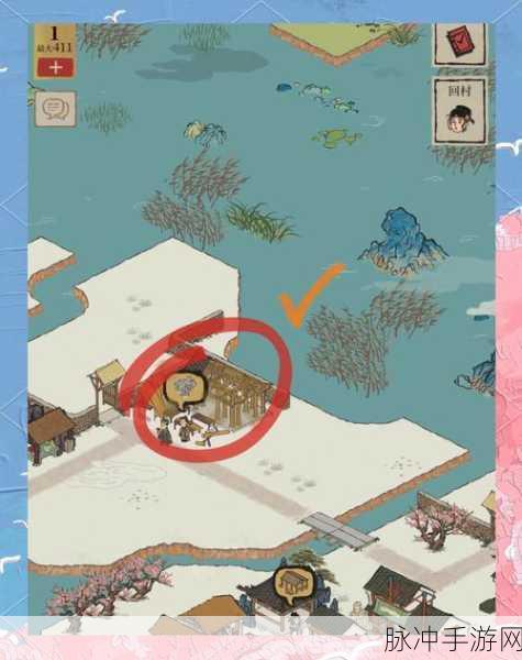 江南百景图深度探索,桃花村大宝隐藏位置全攻略