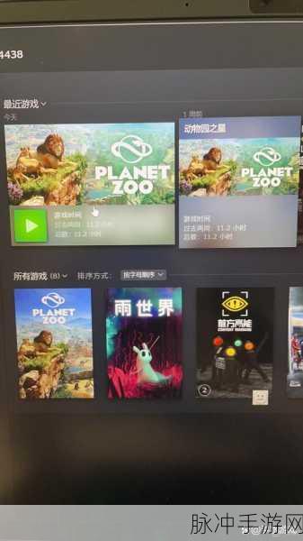 动物园之星免费最新版本震撼发布,打造你的梦幻乐园!