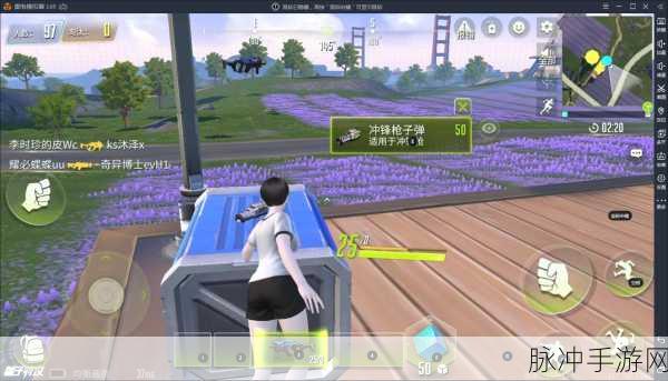 量子特攻射击模式设置全攻略