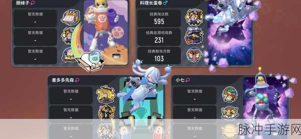 香肠派对,轻松解锁兑换码,畅享游戏福利