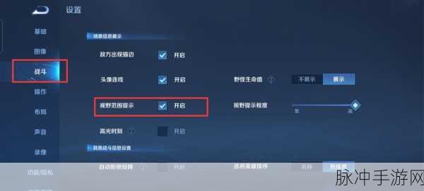 王者荣耀新版本全揭秘,后羿玩法全攻略,驰骋峡谷不是梦