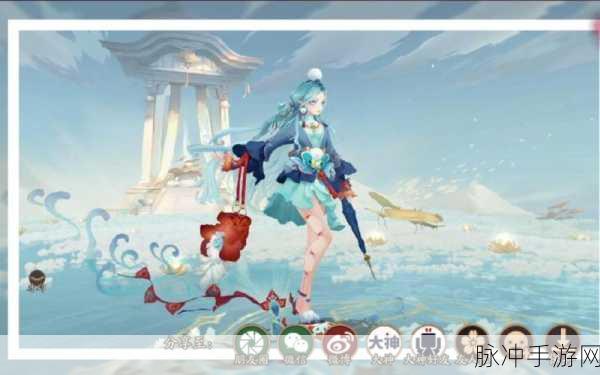 阴阳师聆海金鱼姬,免费多功能辅助,玩家新宠来袭!