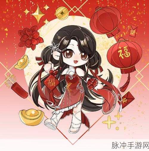 修仙物语,Q版画风养成新体验,萌翻你的修仙之旅