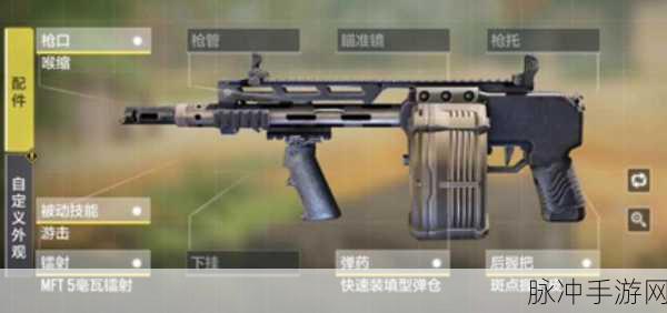 使命召唤手游R90霰弹枪解锁秘籍
