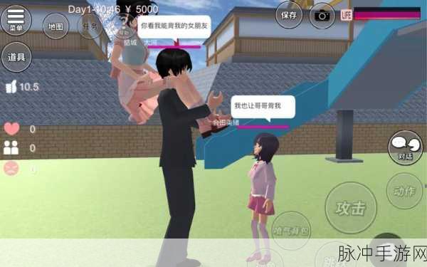 樱花校园模拟器再掀热潮,国产角色扮演新体验等你来探索
