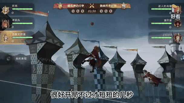 哈利波特魔法觉醒,揭秘蜷翼魔的战斗奥秘